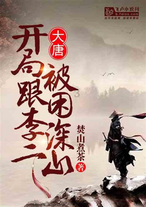 专业问答网站-如果两个是真心相爱的人.你会不顾家人反对还坚持在一起吗平台 | 精准解答你的疑问